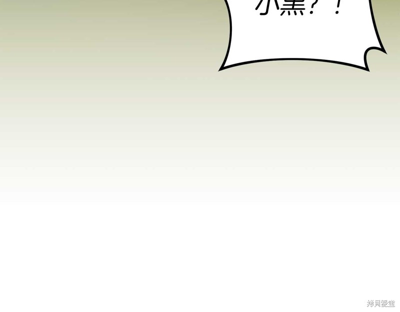第27话187