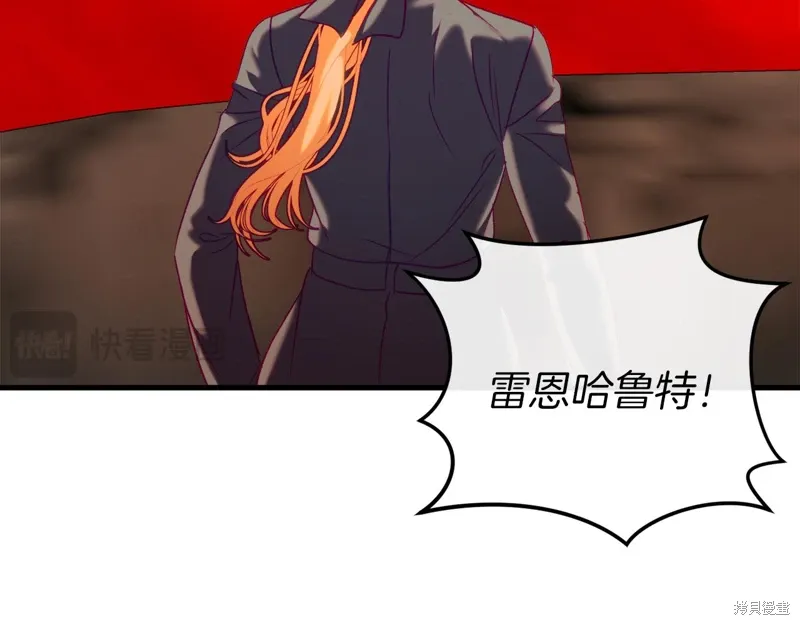 第39话52