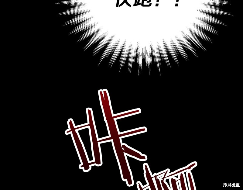 第1话17