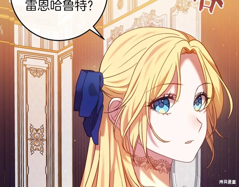 第41话36