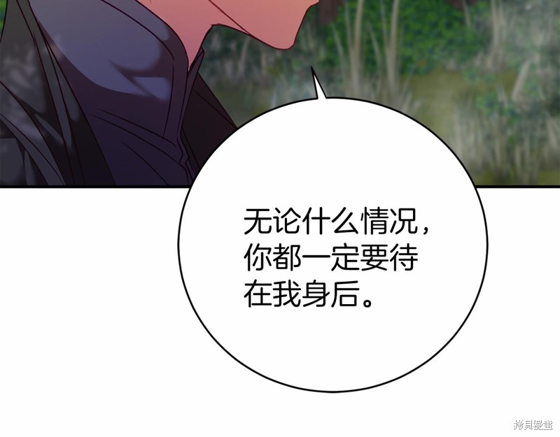 第6话102