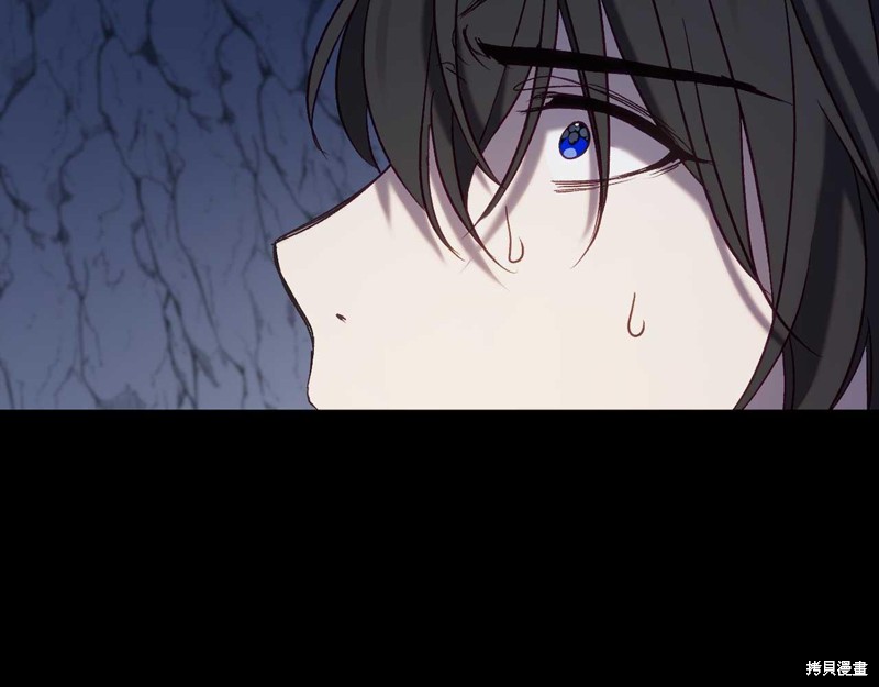 第29话196