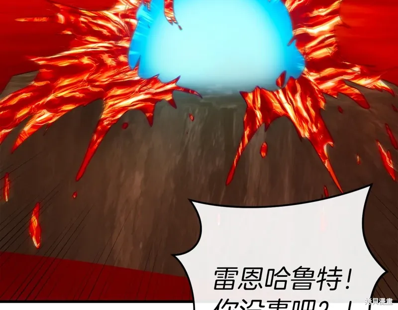 第39话44