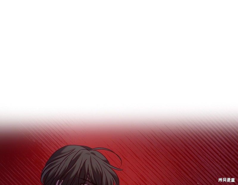 第21话206