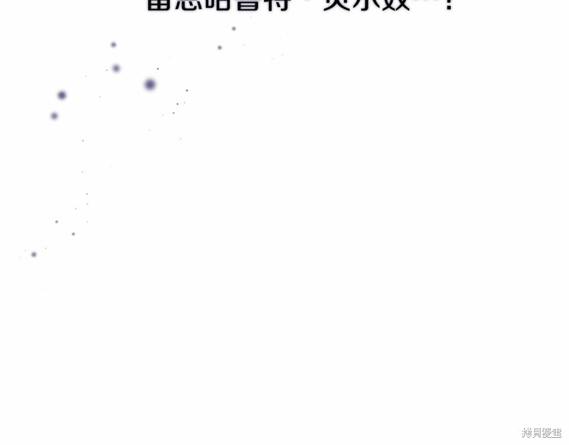第10话105