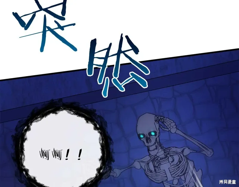 第34话97