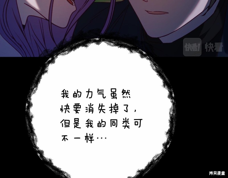 第14话165