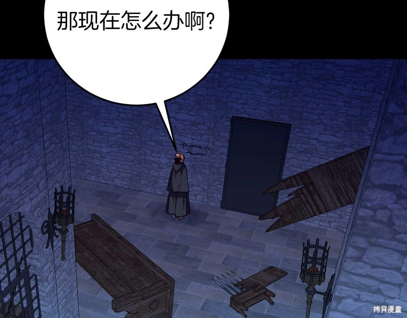 第25话127