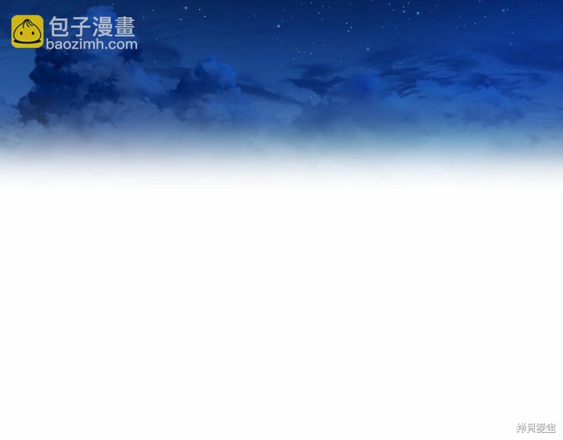 第16话5