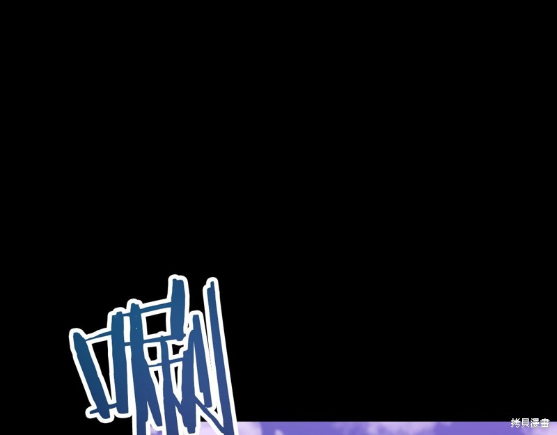 第1话11