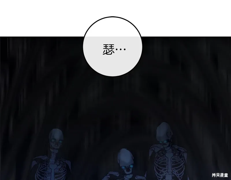 第34话195