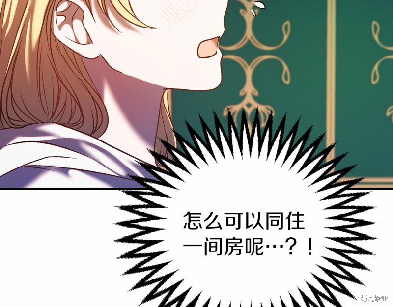 第3话247