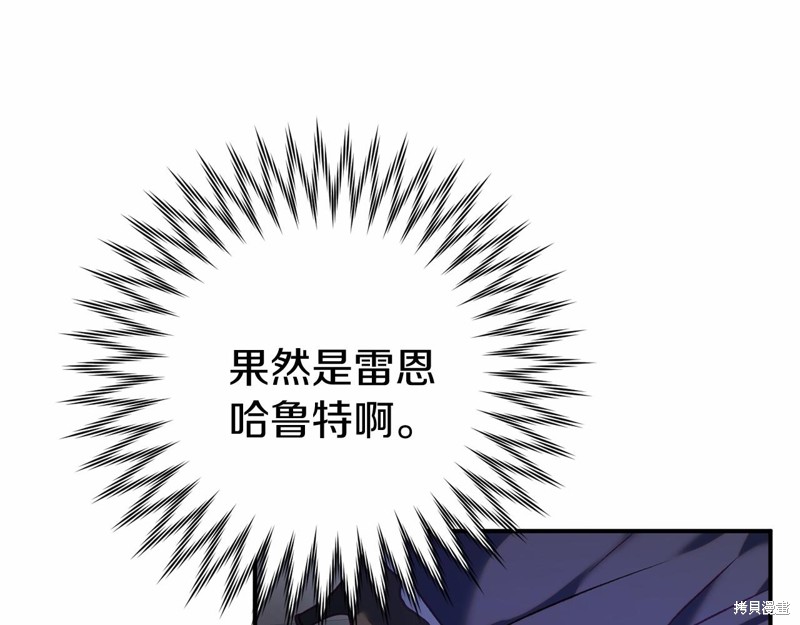 第15话49