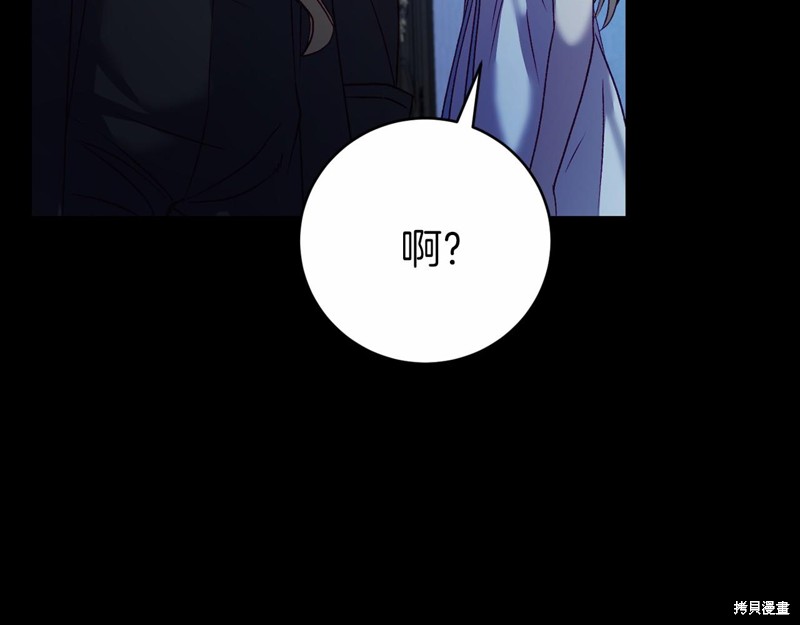 第2话172