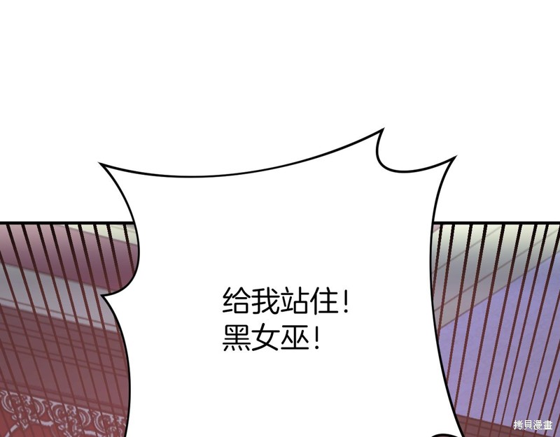 第1话257