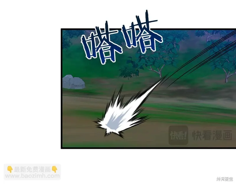 第34话164