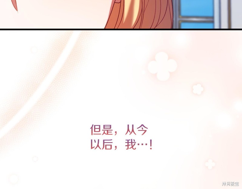 第17话92