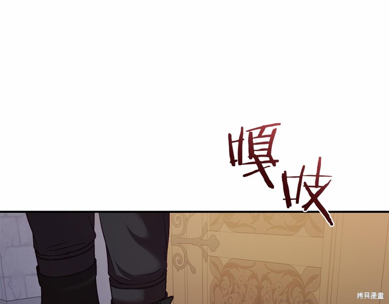 第11话237