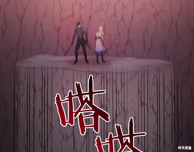 第31话146