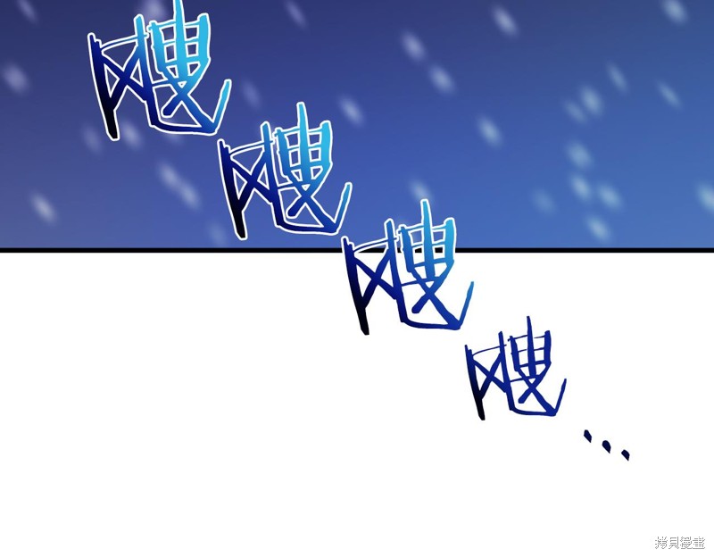 第17话116