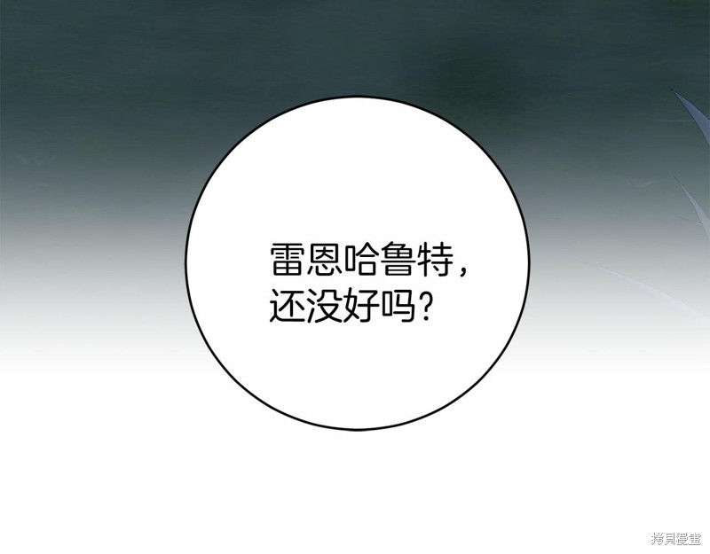 第6话184