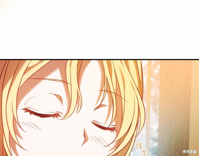 第8话5