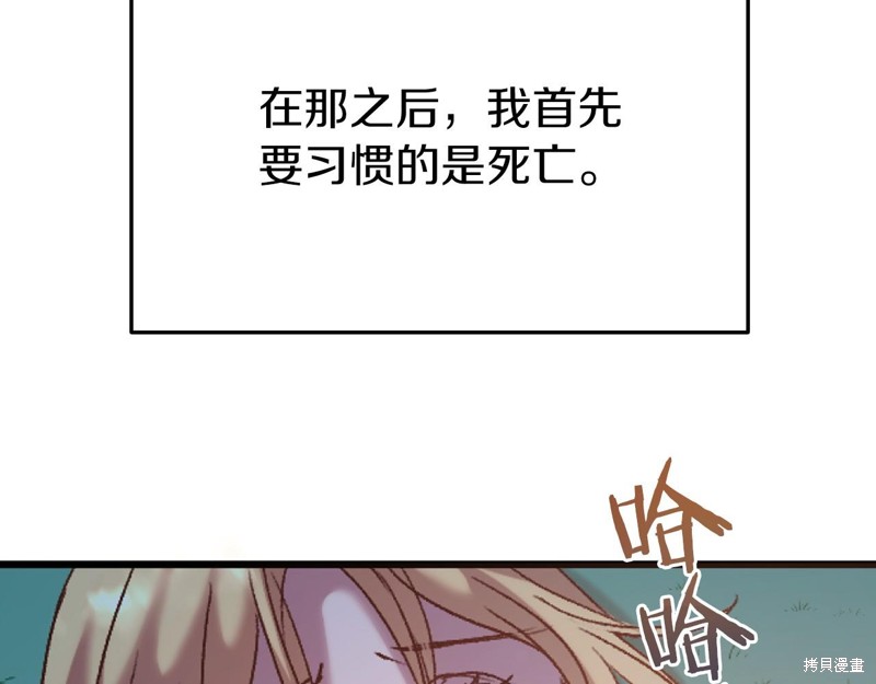 第1话134