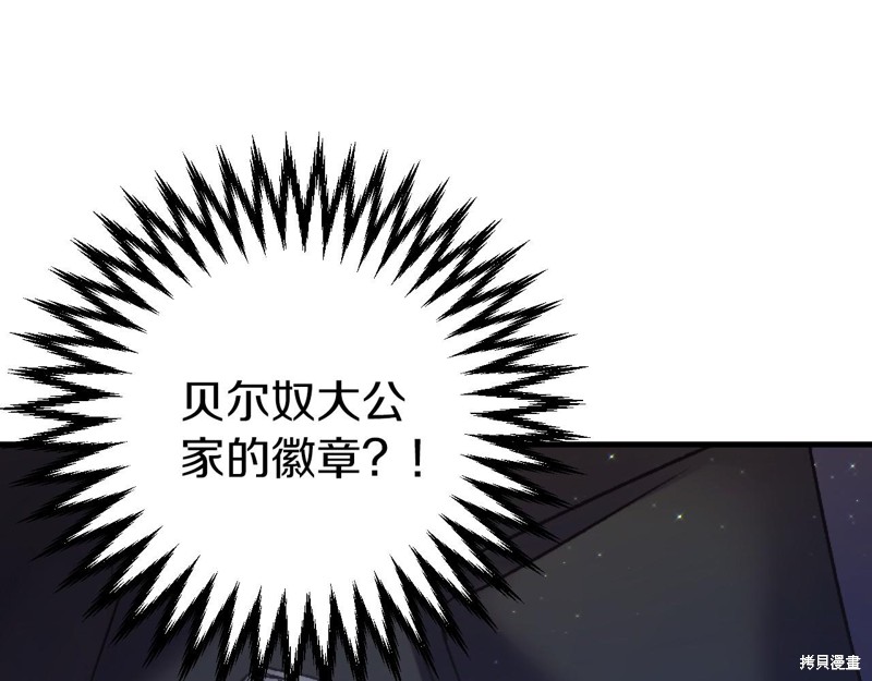 第1话225