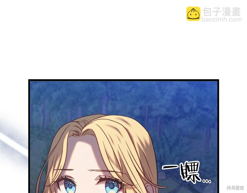 第21话200