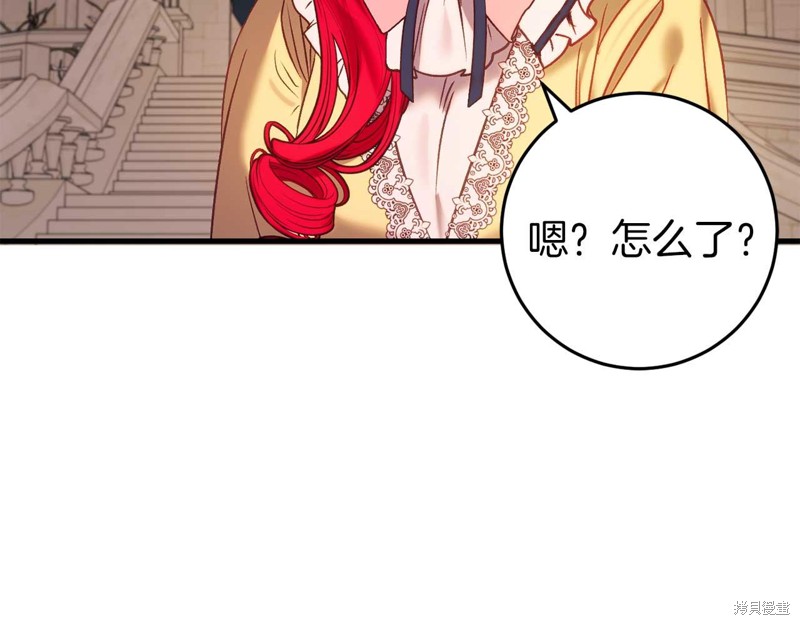 第32话181