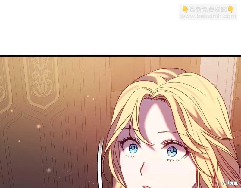 第33话101