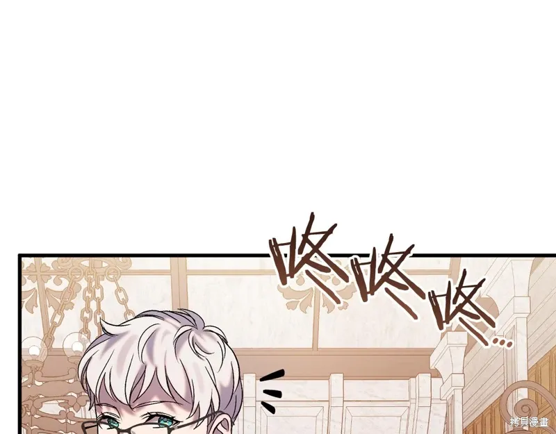 第33话6