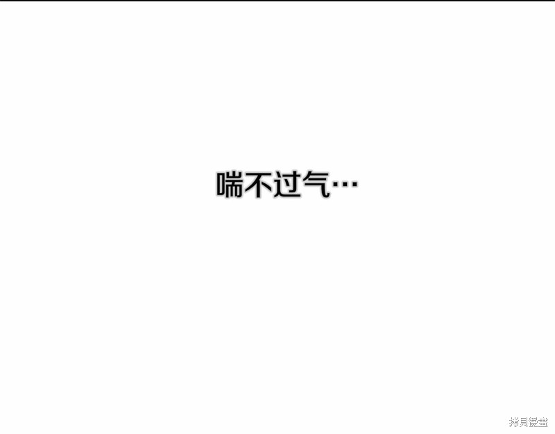 第11话101