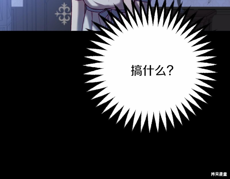 第2话145