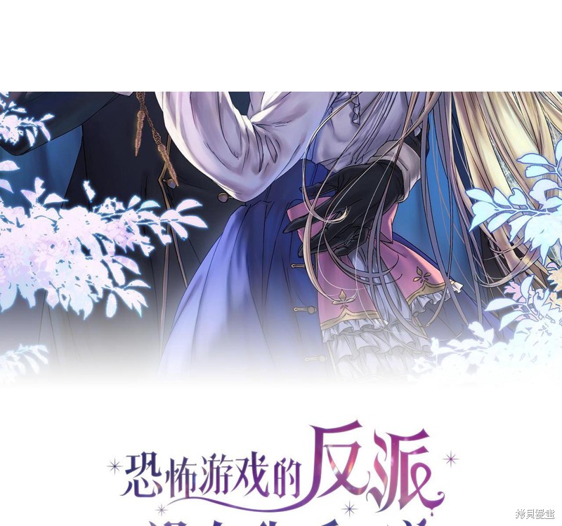 第24话1
