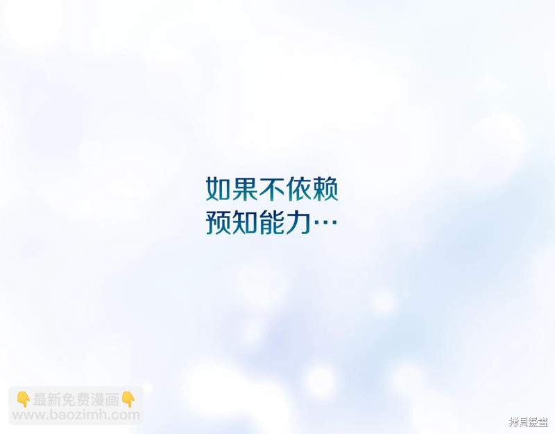 第21话215