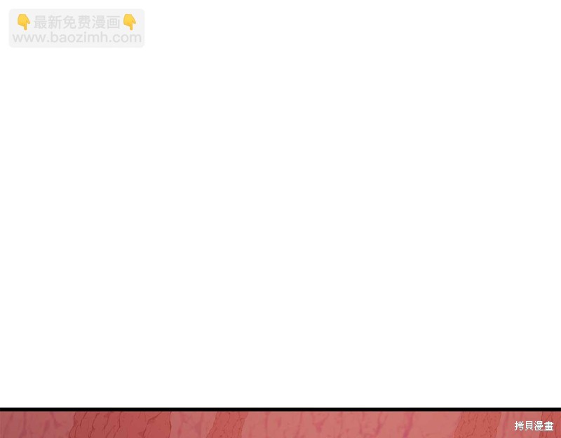 第32话28
