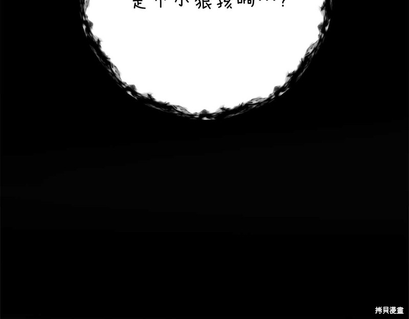 第28话224
