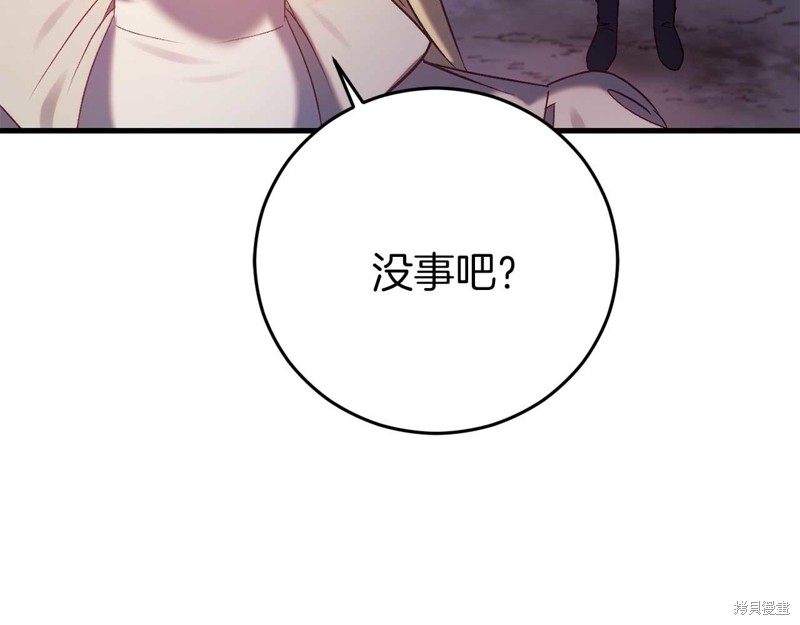 第28话127