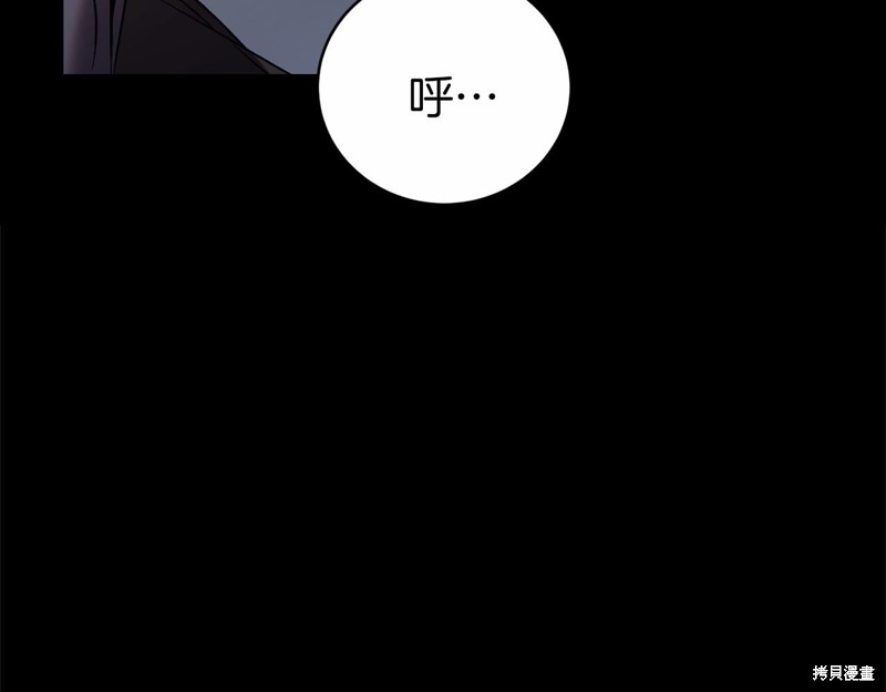 第3话151