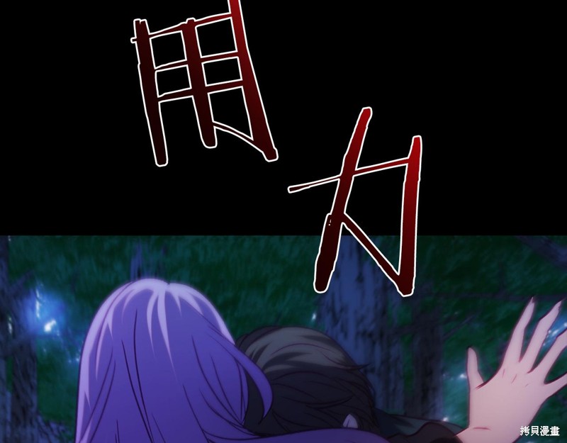 第14话150
