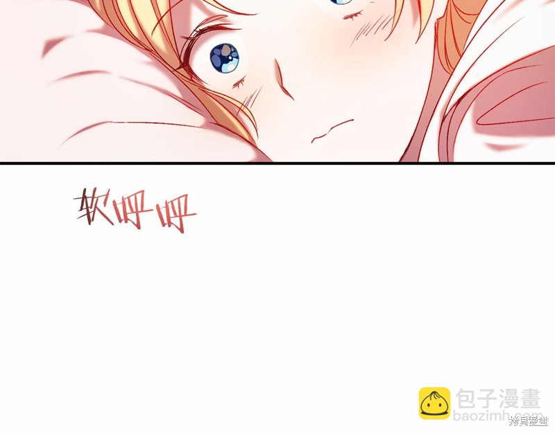 第4话52