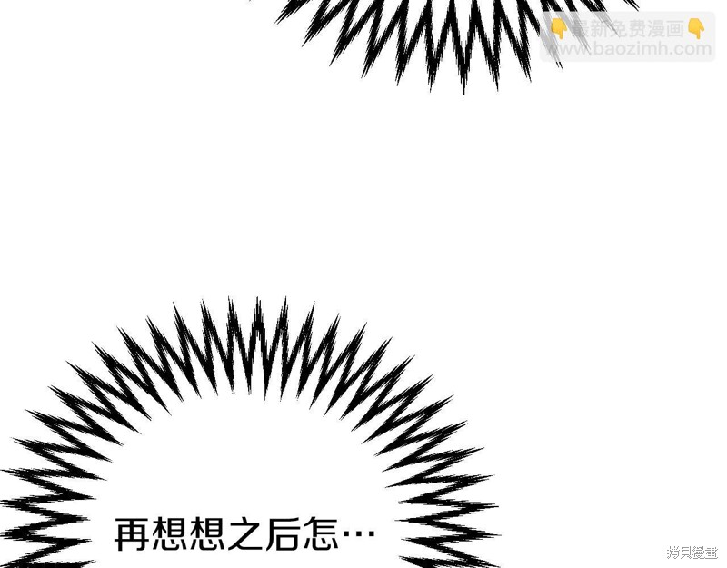 第1话287