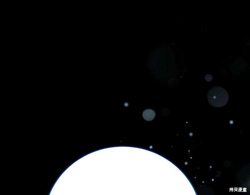 第25话188