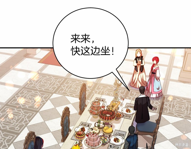 第9话77