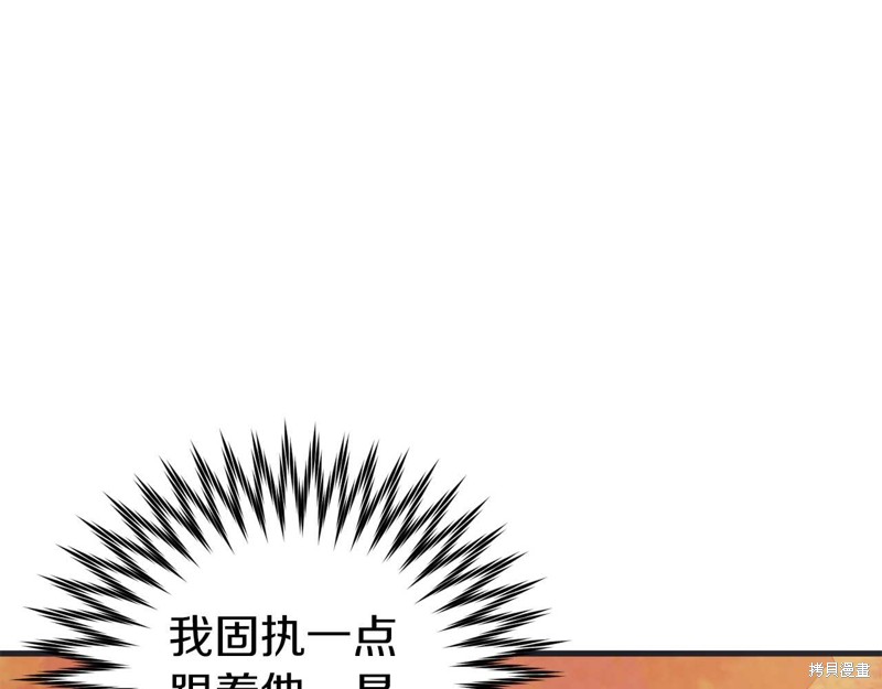 第27话174