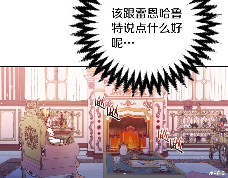 第4话153