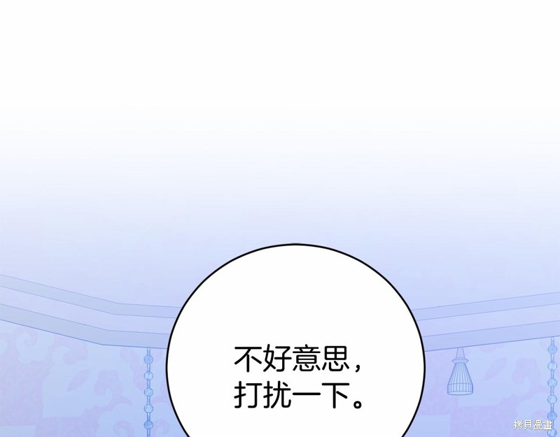 第11话124