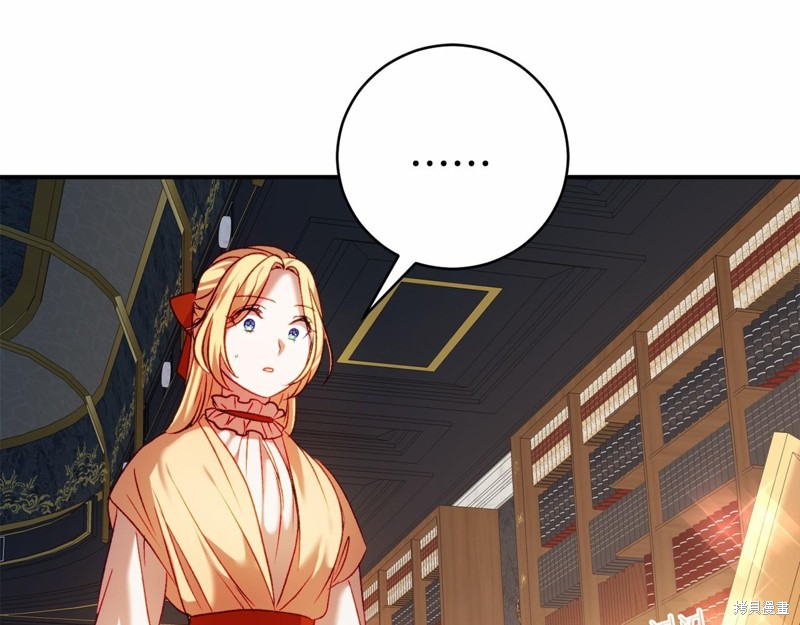 第11话200