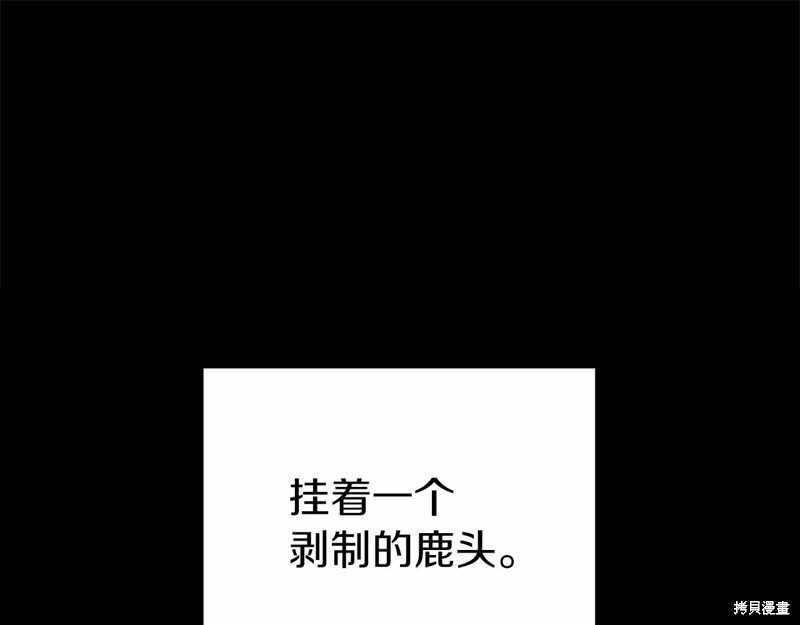 第2话65